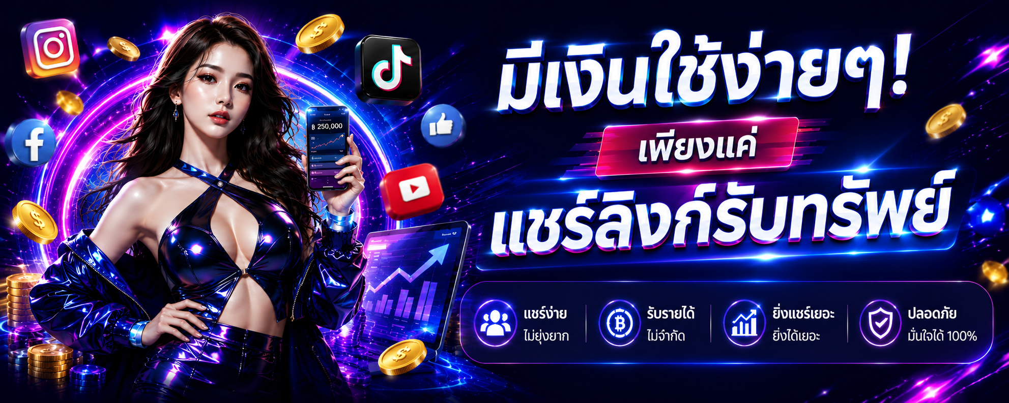 Test 4