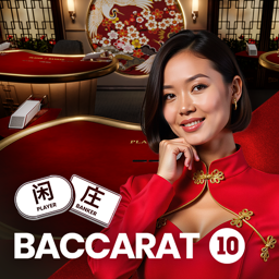 Baccarat 10
