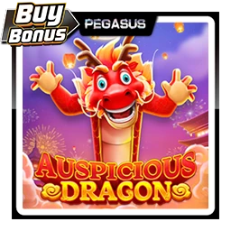 Auspicious Dragon