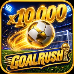 GoalRush